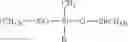 Fig. 02 - Cosmetic use as deodorant active agent of a siliceous material obtained by hydrolysis and condensation of a tetraalkoxysilane and of a C-C-alkyltrialkoxysilane