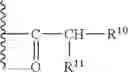 Fig. 06 - IDO inhibitors