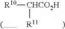 Fig. 24 - IDO inhibitors