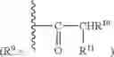 Fig. 25 - IDO inhibitors