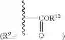 Fig. 26 - IDO inhibitors