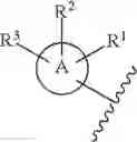 Fig. 59 - IDO inhibitors