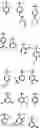 Fig. 37 - MODULATORS OF ATP-BINDING CASSETTE TRANSPORTERS