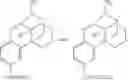 Fig. 44 - COMBINATION OF MORPHINAN COMPOUNDS AND ANTIDEPRESSANT FOR THE TREATMENT OF PSEUDOBULBAR AFFECT, NEUROLGICAL DISEASES, INTRACTABLE AND CHRONIC PAIN AND BRAIN INJURY