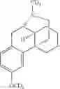 Fig. 95 - COMBINATION OF MORPHINAN COMPOUNDS AND ANTIDEPRESSANT FOR THE TREATMENT OF PSEUDOBULBAR AFFECT, NEUROLGICAL DISEASES, INTRACTABLE AND CHRONIC PAIN AND BRAIN INJURY