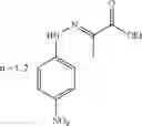 Fig. 40 - Oligomer modified diaromatic substituted compounds