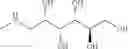 Fig. 07 - STABLE AND WATER SOLUBLE PHARMACEUTICAL COMPOSITIONS COMPRISING PEMETREXED