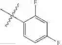 Fig. 07 - BROMODOMAIN INHIBITORS