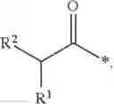 Fig. 04 - GLP-1 derivatives and uses thereof