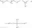 Fig. 27 - METHODS FOR ENHANCING STABILITY OF POLYORTHOESTERS AND THEIR FORMULATIONS