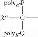 Fig. 27 - Polymeric alpha-hydroxy aldehyde and ketone reagents and conjugation method