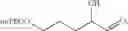 Fig. 48 - Polymeric alpha-hydroxy aldehyde and ketone reagents and conjugation method