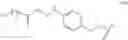Fig. 131 - Pyrrolobenzodiazepines and conjugates thereof