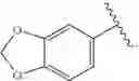 Fig. 62 - Pyrrolobenzodiazepines and conjugates thereof