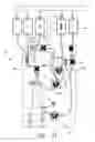 Fig. 33 - Membrane separation and washing devices, systems and methods employing same, and data management systems and methods