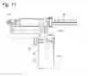 Fig. 11 - APPLICATOR