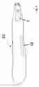 Fig. 22 - Cloth back support apparatus and methods of use