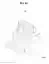 Fig. 07 - Customized 3D printing robot