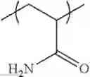 Fig. 13 - Method of forming polyelectrolyte complex capsules