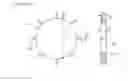 Fig. 03 - Continuous solid-state polymerisation device and method
