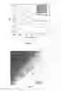 Fig. 03 - REDUCED GRAPHENE OXIDE-SILVER PHOSPHATE (RGO-AGP) AND A PROCESS FOR THE PREPARATION THEREOF FOR THE PHOTODEGRADATION OF ORGANIC DYES