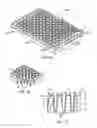 Fig. 02 - MICROPLATE HAVING REGIONS OF DIFFERENT THICKNESSES