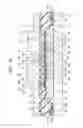 Fig. 02 - Capacitive transducer and sample information acquisition apparatus