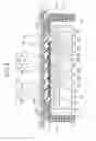 Fig. 07 - Capacitive transducer and sample information acquisition apparatus
