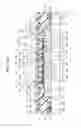 Fig. 18 - Capacitive transducer and sample information acquisition apparatus