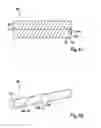 Fig. 02 - Abrasive means