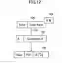 Fig. 13 - Operation command generation device, operation command generation method, non-transitory computer readable storage medium, and process system
