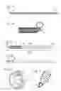 Fig. 07 - Power saw system and cable assembly for a power saw