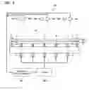 Fig. 07 - SHAPING TABLE FOR THREE-DIMENSIONAL SHAPING DEVICE, THREE-DIMENSIONAL SHAPING DEVICE, AND METHOD OF MANUFACTURING SHAPED OBJECT