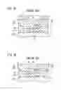Fig. 08 - Vibration welding device and vibration welding method