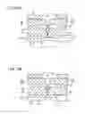Fig. 11 - Vibration welding device and vibration welding method