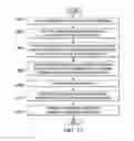 Fig. 15 - Folded composite filler