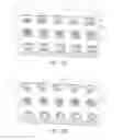 Fig. 14 - Tiled retroreflector with multi-stage dicing