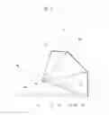 Fig. 07 - Lifting/ tipping device for emptying a collection container in a baling press, as well as baling press and method for filling the baling press