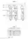 Fig. 06 - Liquid ejecting apparatus, head unit, integrated circuit device for driving capacitive load, and capacitive load driving circuit