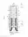 Fig. 07 - Liquid supplying device and liquid cartridge mountable therein
