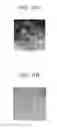 Fig. 10 - Recording apparatus, recording system, and recording method