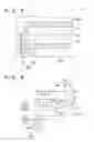 Fig. 08 - Liquid discharging substrate, printhead, and printing apparatus
