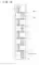 Fig. 09 - Liquid discharging substrate, printhead, and printing apparatus