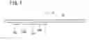 Fig. 08 - Method for affixing decorative object and decorative object