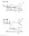 Fig. 15 - Method for affixing decorative object and decorative object