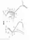 Fig. 05 - Vehicle-use seal structure