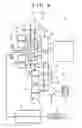 Fig. 04 - Drive system for hybrid vehicle