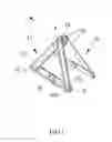 Fig. 02 - SAFETY TRIPOD