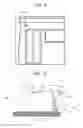 Fig. 12 - Camera device