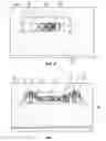 Fig. 04 - Retention clip for interior vehicle components